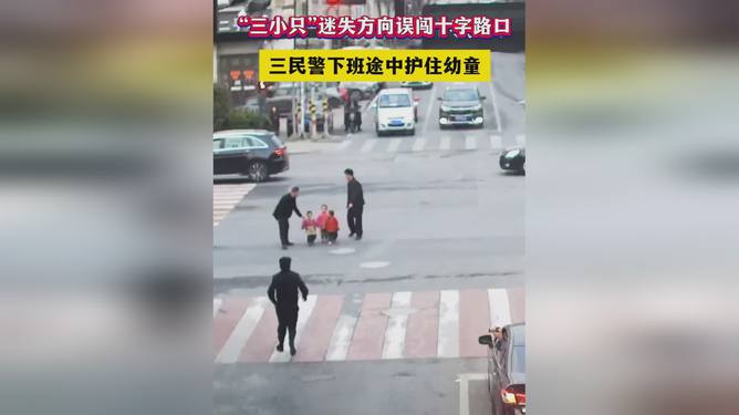 十字路口易迷失，误入歧途无所得打一个准确生肖，详细解答、实时解答解释落实