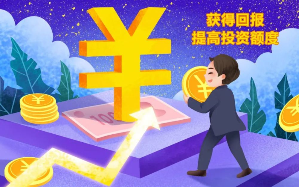 欢欣鼓舞打一正确生肖的警惕虚假宣传-全面释义、实证解答解释落实