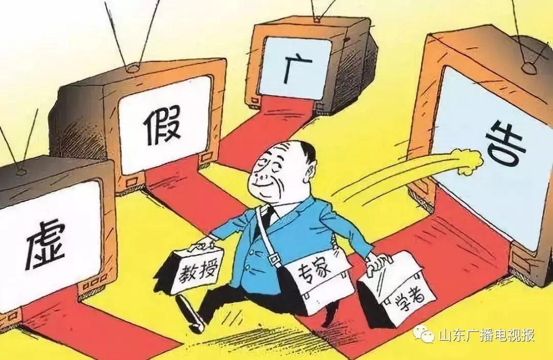 一六团聚在一朝指什么生肖的警惕虚假宣传-全面释义、实证解答解释落实