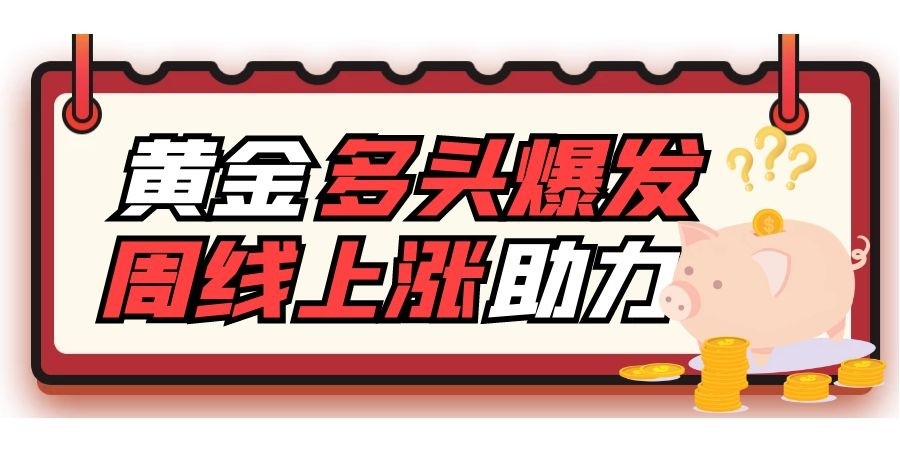 欢欣鼓舞打一正确生肖的警惕虚假宣传-全面释义、实证解答解释落实