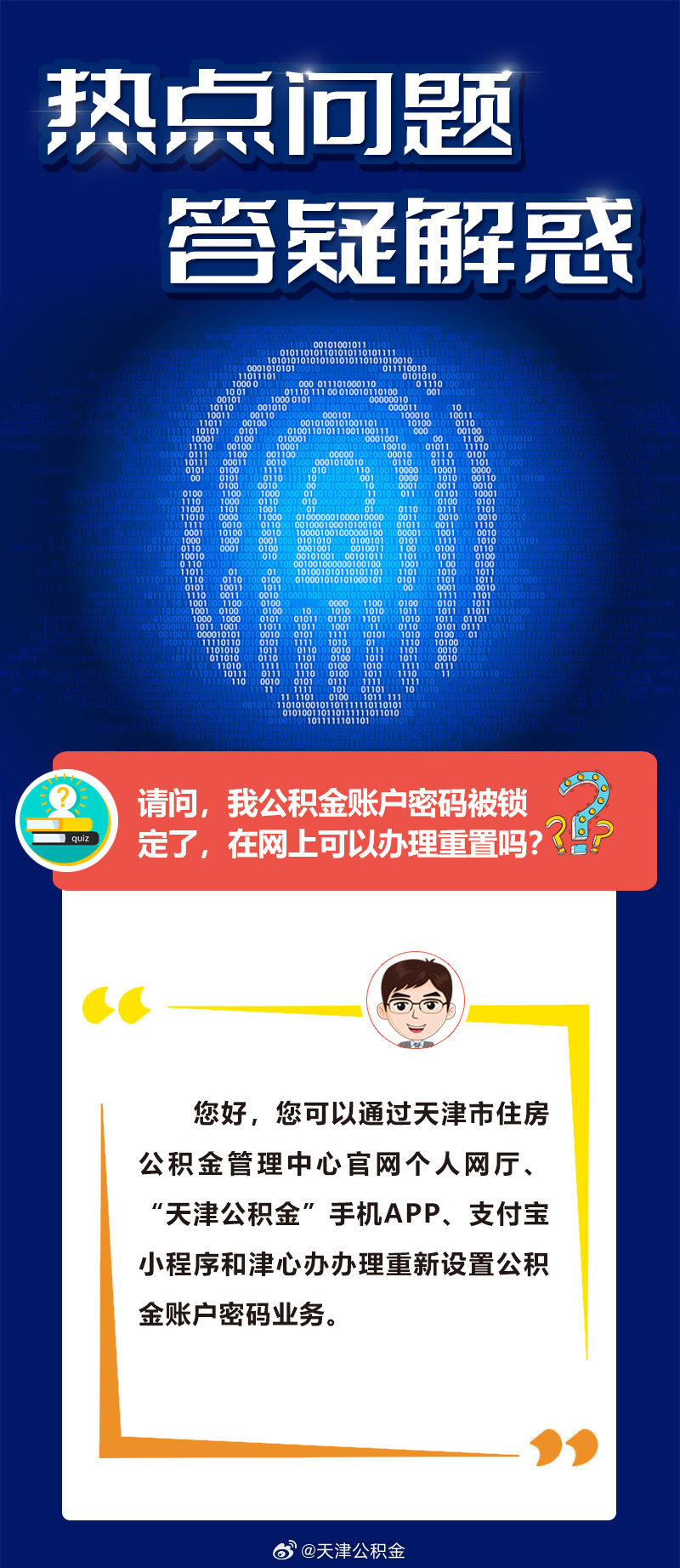 面不红气不喘游刃有余靠苦练是什么生肖的全面释义、解释与落实、全面解答解释落实