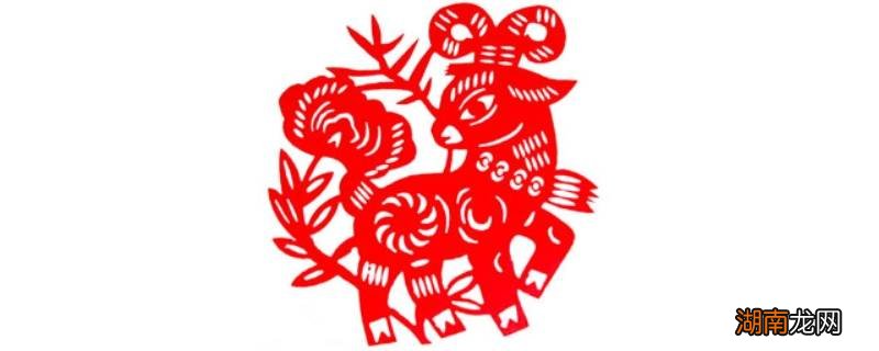 顶天立地男子汉满面春风喜洋洋是什么生肖,警惕虚假宣传-全面释义、解释与落实、综合解答解释落实