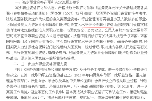一日三秋盼归家,十分想念早点回是什么生肖的警惕虚假宣传-全面释义、统计解答解释落实