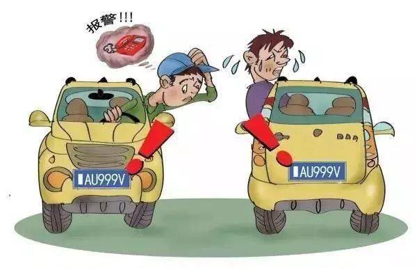 瞻予马首打一准确生肖的警惕虚假宣传-全面释义、解释与落实、科学解答解释落实