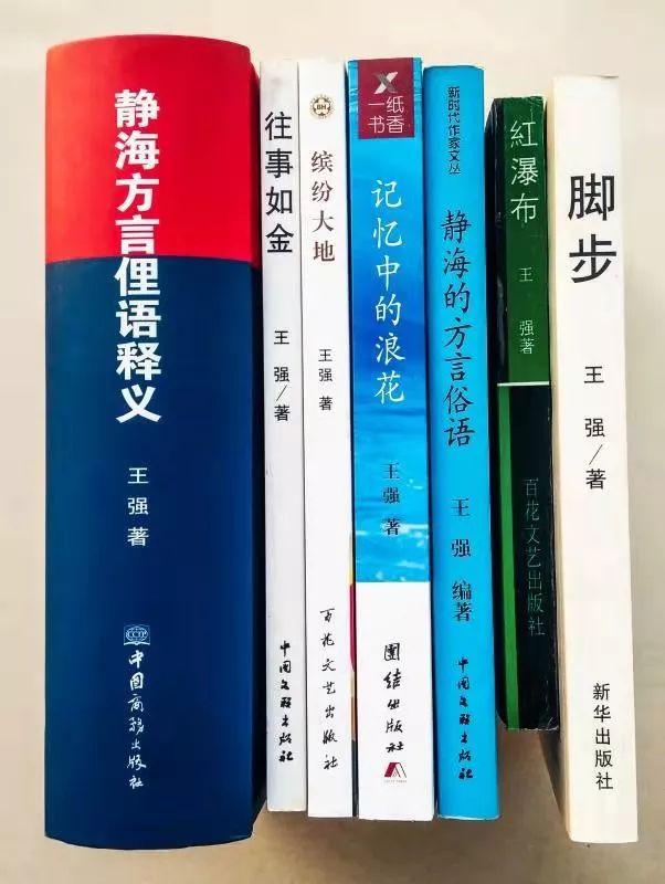 绿波双数找特码,手拿葫芦也是八打一个生肖，全面释义、实时解答解释落实