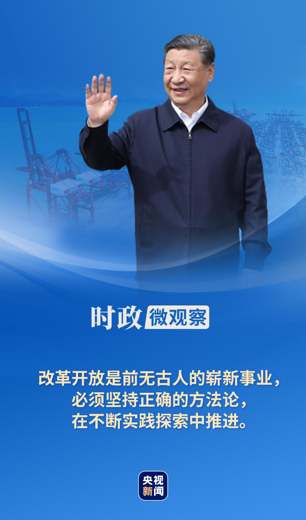 十字路口易迷失，误入歧途无所得打一个准确生肖精选解析、解释与落实、时代解答解释落实