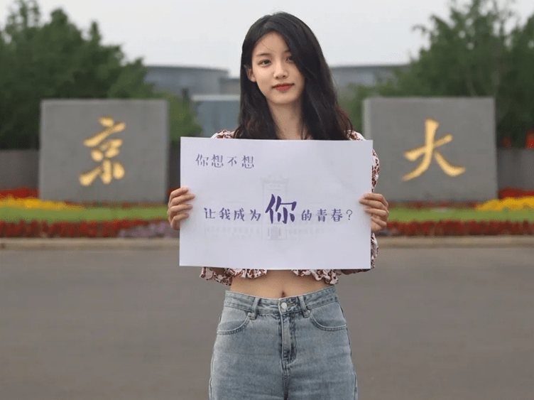 一六团聚在一朝指什么生肖的警惕虚假宣传-全面释义、实证解答解释落实