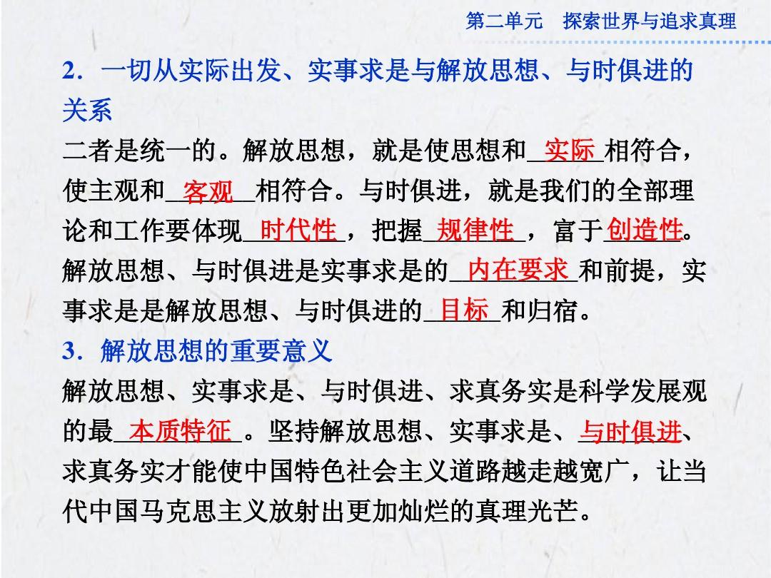 红日一出无影踪是什么生肖精选解析、解释与落实、定量解答解释落实