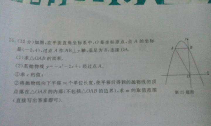 无人听令空有威风恶霸不过地头虫打一生肖警惕虚假宣传、全面解答与解释、精准解答解释落实