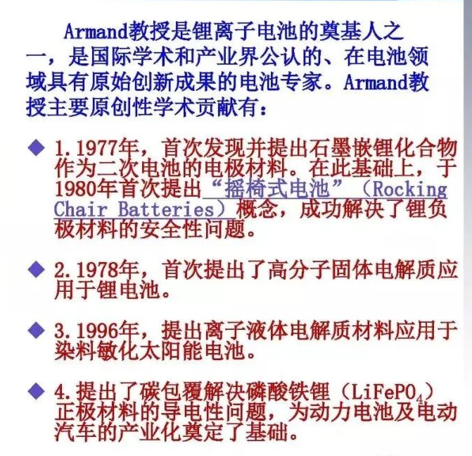 无人听令空有威风恶霸不过地头虫打一生肖警惕虚假宣传、全面解答与解释、精准解答解释落实