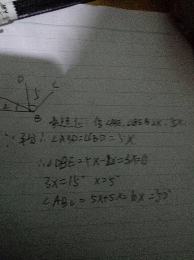 桃李芬芳满天下，猪兄猴弟异姓牛打一个准确生肖，详细解答、全面解答解释落实