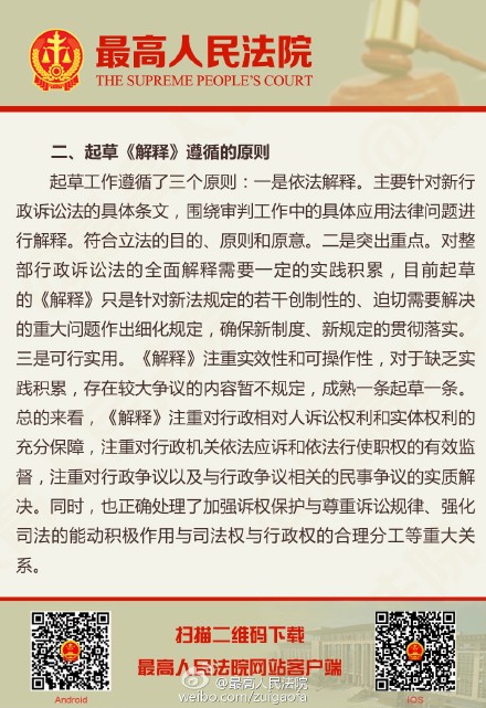 一日三秋盼归家,十分想念早点回是什么生肖的警惕虚假宣传-全面释义、统计解答解释落实