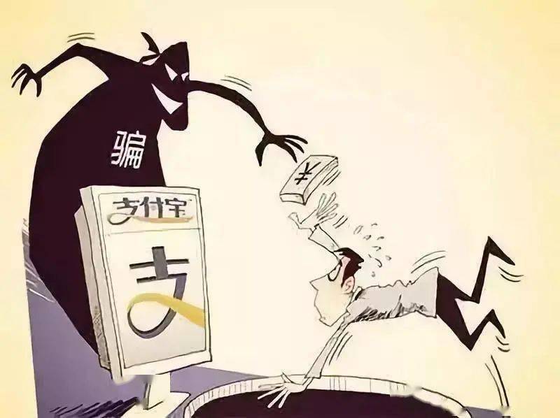 瞻予马首打一准确生肖的警惕虚假宣传-全面释义、解释与落实、科学解答解释落实