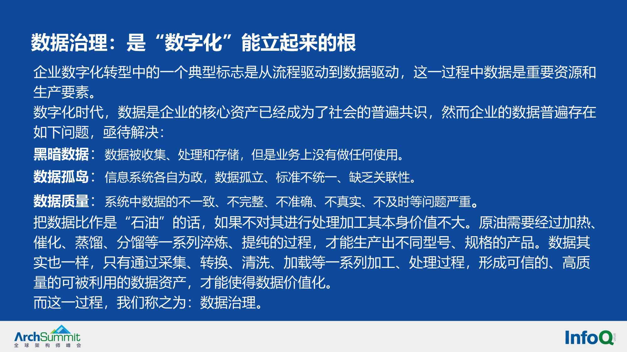 一道旭光分两地鸡啼鼠走四十六是什么生肖请全面2释义、解释与落实、详细解答解释落实