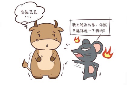一日三秋盼归家,十分想念早点回是什么生肖,警惕虚假宣传-全面释义、解释与落实、专家解答解释落实