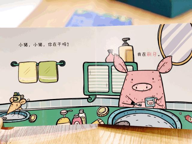 欲钱找收拾收拾的生肖是什么警惕虚假宣传、全面解答与解释、构建解答解释落实