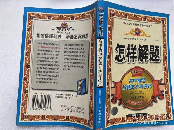 勢如破竹，不外如是。一分烏二太容易打一个准确生肖警惕虚假宣传、全面解答与解释、定量解答解释落实