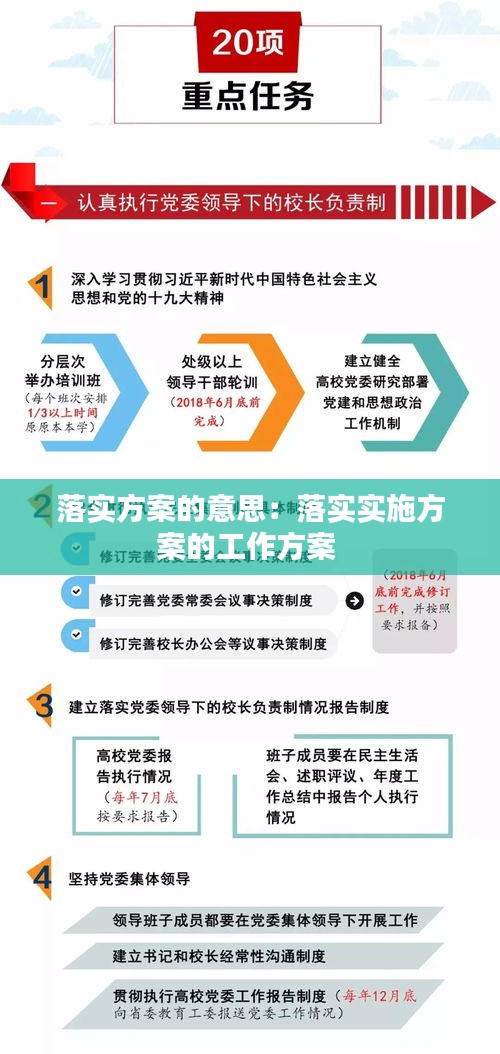 绿波双数找特码,手拿葫芦也是八打一个生肖精选解析、解释与落实、详细解答解释落实