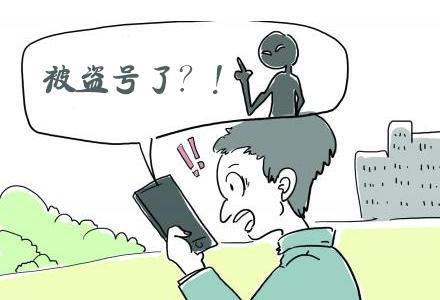 青面獠牙打一正确生肖与警惕虚假宣传-全面释义、实证解答解释落实